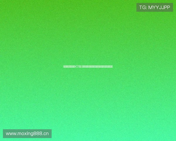 全面评测看球软件iOS版 优质功能与流畅体验让你随时随地享受比赛直播